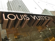 Ограбили Louis Vuitton.